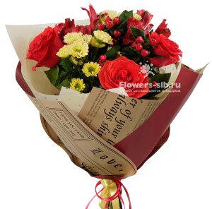 Пылкое Признание